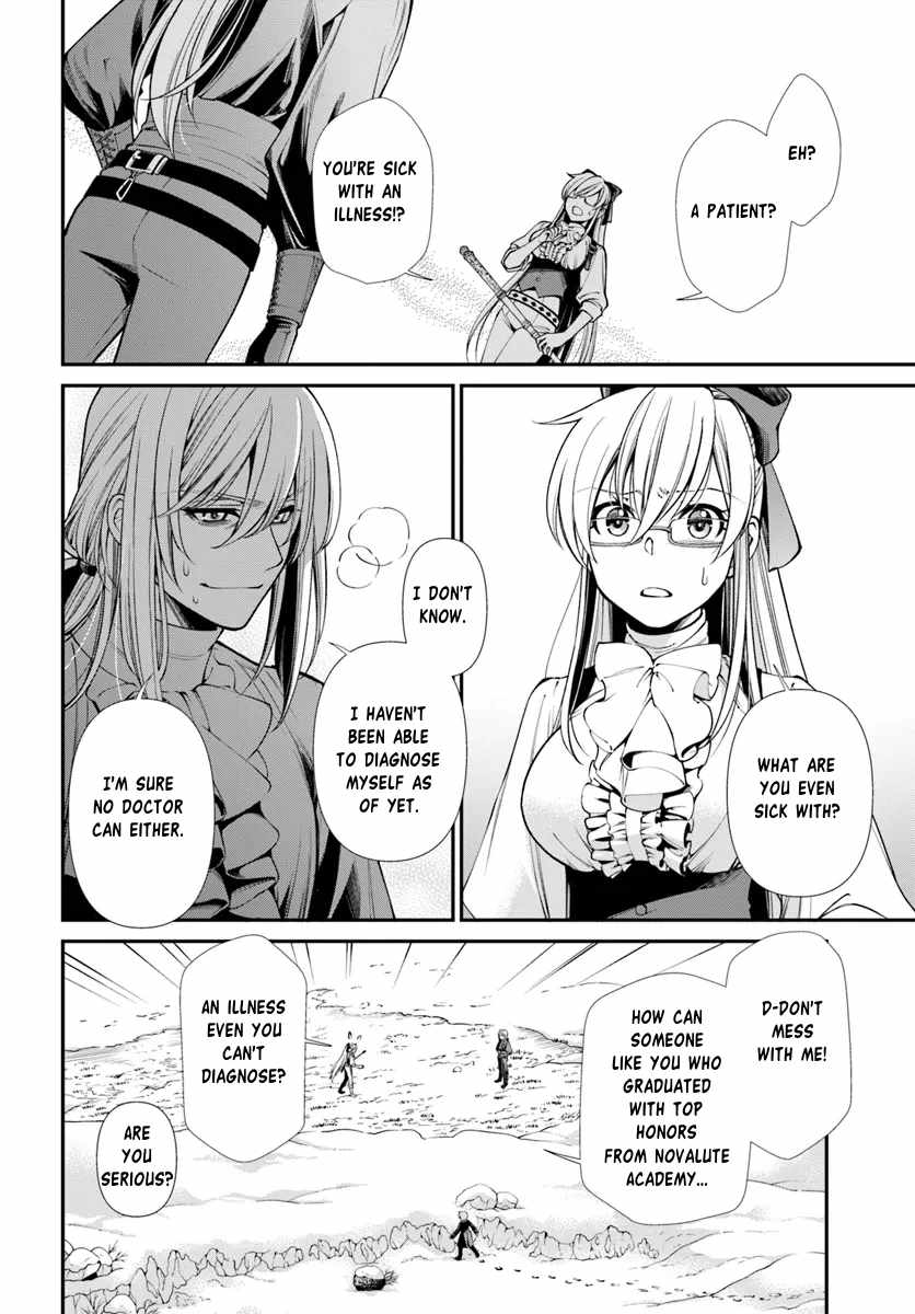 Isekai Yakkyoku Chapter 54 2